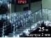 Уличная гирлянда Бахрома Белая с мерцанием 25 метров 850 LED 5 мм Белый каучук 2 мм Winner Light IP65