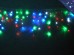 Светодиодная гирлянда уличная Бахрома Цветные огни 30-50-70 см 25 метров 1000 LED Белый провод 1,8 мм Kaide