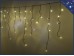 Светодиодная уличная гирлянда 25 метров Бахрома Теплая белая 850 LED с мерцанием 20-60 см Черный каучук