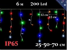 Светодиодная гирлянда уличная Бахрома цветная 6 метров 200 LED Белый провод 1,8 мм Kaide