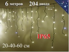 Уличная гирлянда бахрома Теплая белая 6 метров с мерцанием 20-40-60 см 204 LED Черный каучук 2 мм WL IP65 