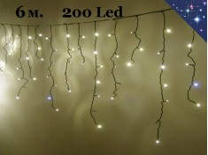 Светодиодная уличная гирлянда 6 метров Бахрома теплые белые огни с мерцанием 30-50-70 см 200 LED Черный провод 