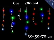 Светодиодная гирлянда уличная Бахрома Цветные огни 30-50-70 см 6 метров 200 LED Белый провод 1,8 мм Kaide