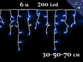 Светодиодная уличная гирлянда Бахрома Синяя 30-50-70 см 6 метров Белый провод 1,8 mm 200 Led Kaide
