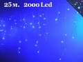 Светодиодная уличная гирлянда 25 метров Бахрома Синяя 30-50-70 см 2000L Белый провод 1,8 мм Kaide