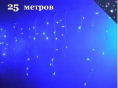 Светодиодная уличная гирлянда 25 метров Бахрома Синие огни 1200L белый провод 1,8 мм