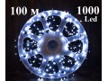 Уличная холодная белая гирлянда елочная 100 метров 1000 диодов мерцанием черный провод 2 мм 