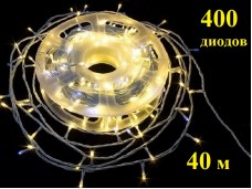 Уличная желтая гирлянда елочная нить 40 метров с белым мерцанием 4OO LED Белый провод 2 мм Winner Light