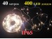 Уличная елочная гирлянда нить Желтая с белым мерцанием 40 метров 400 LED Белый провод 2 мм IP65