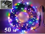Уличная елочная цветная гирлянда нить 50 метров Диоды 7 мм Черный провод 2 мм IP65