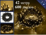 Елочная гирлянда нить Желтая 42 метра 600 диодов с контроллером Постоянное свечение Черный провод 