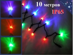 Уличная елочная гирлянда нить Цветная с мерцанием 10 метров Черный провод 3.2 мм 100 Led IP65