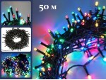 Светодиодная цветная гирлянда нить 50 метров 500 LED на елку Черный провод