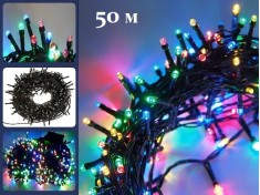 Светодиодная цветная гирлянда нить 50 метров 500 LED на елку Черный провод