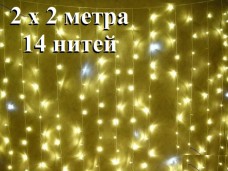 Уличная гирлянда штора 2х2 метра Теплая белая с мерцанием 14 нитей 400 LED Прозрачный провод 1.5 мм IP44 ZWM