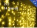 Уличная гирлянда штора 2х2 метра Теплая белая с мерцанием 14 нитей 400 LED Прозрачный провод 1.5 мм IP44 ZWM