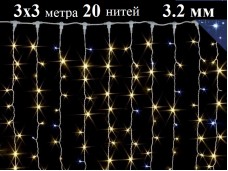 Светодиодная уличная гирлянда Штора Теплая белая 3х3 метра Занавес НЕ МИГАЕТ 20 белых нитей 3.2 мм 600 LED Winner Light