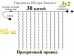 Уличная гирлянда Теплая белая штора 3х2 метра 30 прозрачных нитей 600 LED с белым мерцанием