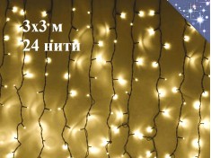 Уличная гирлянда Светодиодный штора занавес 3х3 метра 24 нити Теплый белый свет с мерцанием Черный провод 3.2 мм