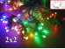 Светодиодная гирлянда штора 2х2 метра Цветная светодиоды 7 мм Белый провод с контроллером