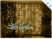 Светодиодная гирлянда Занавес Желтые огни штора 2 на 3 метра 14 прозрачных нитей 320 LED Постоянное свечение