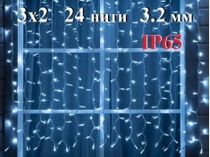 Уличная гирлянда занавес 3х2 метра Холодная белая с мерцанием 24 нити Белый провод 3.2 мм ZWM IP65