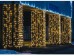 Уличная гирлянда занавес 2х6 метра Winner Light Теплый белый свет 14 белых нитей 840 LED Белый провод 2 мм