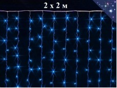 Новогодняя гирлянда синяя Штора 2х2 метра Занавес дождь 12 нитей Прозрачный провод