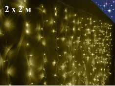 Новогодняя гирлянда желтая Штора 2х2 метра Светодиодный занавес дождь 12 нитей Прозрачный провод