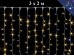 Уличная гирлянда Теплая белая штора 3х2 метра с мерцанием 20 прозрачных нитей 600 LED IP44 ZWM