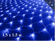 Гирлянда штора Сетка 1.5x1,5 метра Синяя с контроллером 160 LED Прозрачные нити