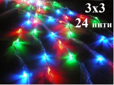 Гирлянда Водопад 3х3 метра Цветная 24 нити