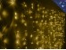 Уличная светодиодная гирлянда Занавес Желтые огни штора 2х2 метра 14 прозрачных нитей ZWM