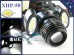Налобный аккумуляторный фонарь Поиск P-150-P50 COB 18650х2шт