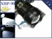 Налобный фонарь Огонь HT-837 P90 светодиод XHP90 аккумуляторы 18650 х 3шт