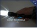 Ручной светодиодный фонарь H-7007-T6 аккумуляторный блок 18560х1шт 
